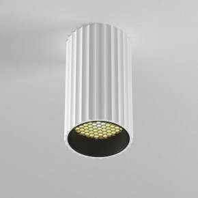 Накладной светильник Maytoni Calipso C106CL-01-GU10-W в Губахе - gubaha.ok-mebel.com | фото 4