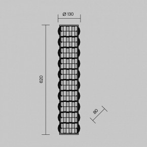 Накладной светильник Maytoni Castello MOD336WL-L35G3K в Губахе - gubaha.ok-mebel.com | фото 3