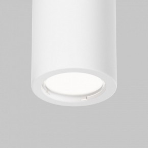 Накладной светильник Maytoni Conik gyps C001CL-GU10-W в Губахе - gubaha.ok-mebel.com | фото 8