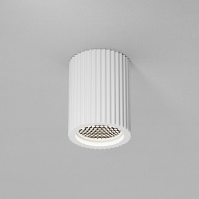 Накладной светильник Maytoni Conik gyps C121CL-GU10-W в Губахе - gubaha.ok-mebel.com | фото 2