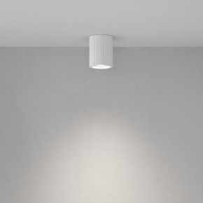 Накладной светильник Maytoni Conik gyps C121CL-GU10-W в Губахе - gubaha.ok-mebel.com | фото 3