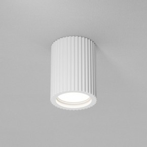 Накладной светильник Maytoni Conik gyps C121CL-GU10-W в Губахе - gubaha.ok-mebel.com | фото 4