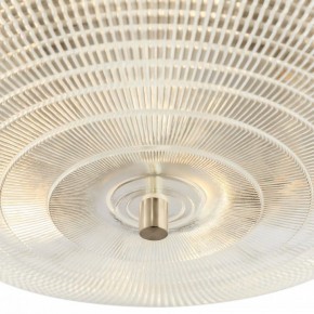 Накладной светильник Maytoni Coupe C046CL-06N в Губахе - gubaha.ok-mebel.com | фото 2