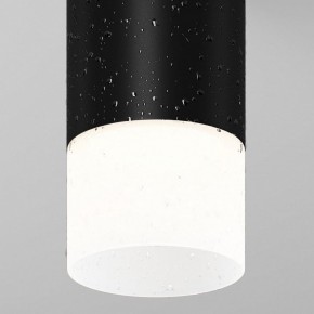 Накладной светильник Maytoni Ember O499CL-L5B3K в Губахе - gubaha.ok-mebel.com | фото 8