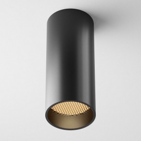 Накладной светильник Maytoni FOCUS LED C056CL-L12B2.7K-W-B в Губахе - gubaha.ok-mebel.com | фото 4