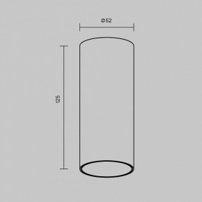 Накладной светильник Maytoni FOCUS LED C056CL-L12B2.7K-W-B в Губахе - gubaha.ok-mebel.com | фото 6