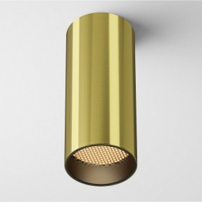 Накладной светильник Maytoni FOCUS LED C056CL-L12W2.7K-W-BS в Губахе - gubaha.ok-mebel.com | фото 2