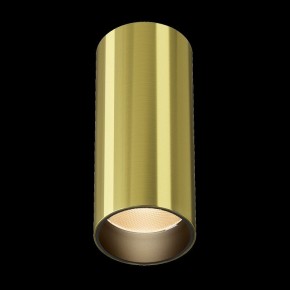 Накладной светильник Maytoni FOCUS LED C056CL-L12W2.7K-W-BS в Губахе - gubaha.ok-mebel.com | фото 4