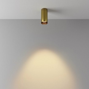 Накладной светильник Maytoni FOCUS LED C056CL-L12W2.7K-W-BS в Губахе - gubaha.ok-mebel.com | фото 5