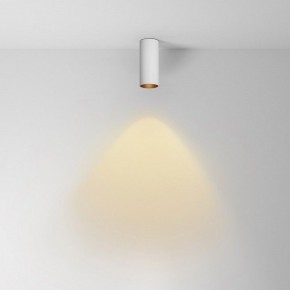 Накладной светильник Maytoni FOCUS LED C056CL-L12W2.7K-W-W в Губахе - gubaha.ok-mebel.com | фото 2