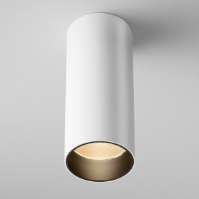 Накладной светильник Maytoni FOCUS LED C056CL-L12W2.7K-W-W в Губахе - gubaha.ok-mebel.com | фото 3