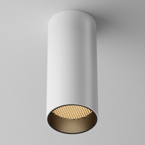 Накладной светильник Maytoni FOCUS LED C056CL-L12W2.7K-W-W в Губахе - gubaha.ok-mebel.com | фото 4