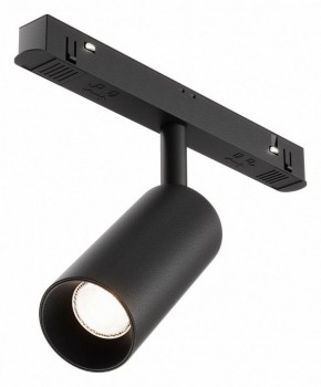Накладной светильник Maytoni Focus LED TR032-4-5WTW-M-DSZ-B в Губахе - gubaha.ok-mebel.com | фото