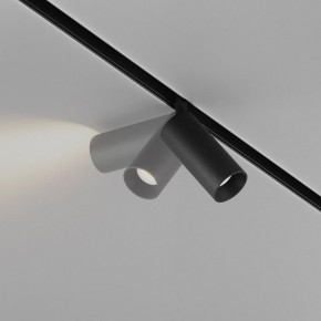 Накладной светильник Maytoni Focus LED TR032-4-5WTW-M-DSZ-B в Губахе - gubaha.ok-mebel.com | фото 3