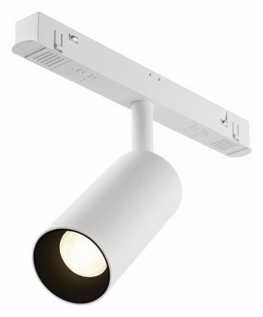 Накладной светильник Maytoni Focus LED TR032-4-5WTW-M-DSZ-W в Губахе - gubaha.ok-mebel.com | фото
