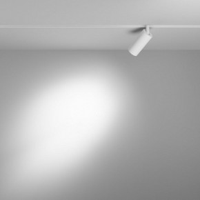 Накладной светильник Maytoni Focus LED TR032-4-5WTW-M-DSZ-W в Губахе - gubaha.ok-mebel.com | фото 3