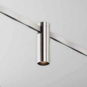 Накладной светильник Maytoni Focus Led TR143-1-5W3K-W-PT в Губахе - gubaha.ok-mebel.com | фото