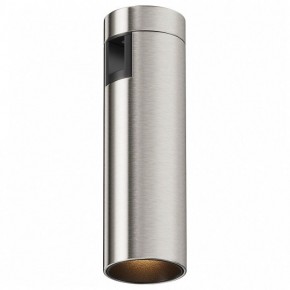 Накладной светильник Maytoni Focus Led TR143-1-5W3K-W-PT в Губахе - gubaha.ok-mebel.com | фото 2