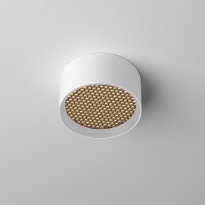 Накладной светильник Maytoni Glare C122CL-L7-3K-W в Губахе - gubaha.ok-mebel.com | фото 3