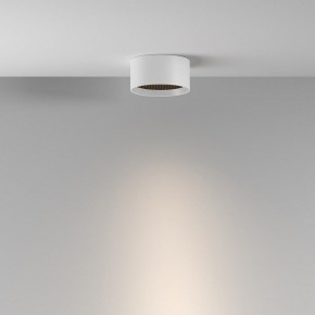 Накладной светильник Maytoni Glare C122CL-L7-3K-W в Губахе - gubaha.ok-mebel.com | фото 4