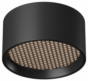 Накладной светильник Maytoni Glare C122CL-L7-4K-B в Губахе - gubaha.ok-mebel.com | фото 2