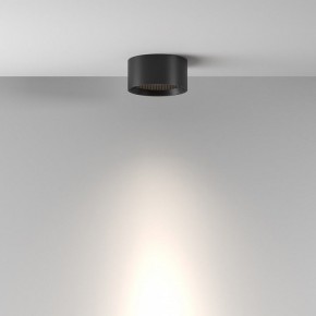 Накладной светильник Maytoni Glare C122CL-L7-4K-B в Губахе - gubaha.ok-mebel.com | фото 4