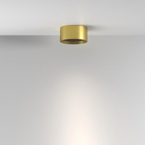 Накладной светильник Maytoni Glare C122CL-L7-4K-BS в Губахе - gubaha.ok-mebel.com | фото 4