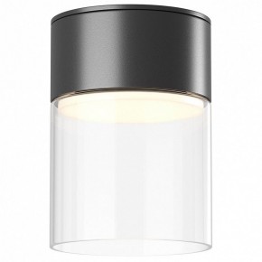 Накладной светильник Maytoni Glory C094CL-GX53-B в Губахе - gubaha.ok-mebel.com | фото