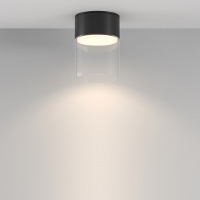 Накладной светильник Maytoni Glory C094CL-GX53-B в Губахе - gubaha.ok-mebel.com | фото 3