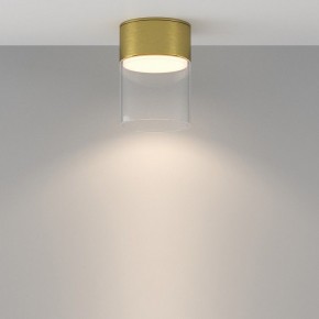 Накладной светильник Maytoni Glory C094CL-GX53-BS в Губахе - gubaha.ok-mebel.com | фото 3
