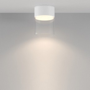 Накладной светильник Maytoni Glory C094CL-GX53-W в Губахе - gubaha.ok-mebel.com | фото 3
