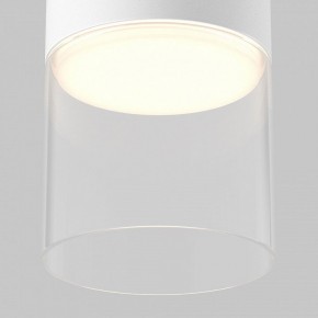 Накладной светильник Maytoni Glory C094CL-GX53-W в Губахе - gubaha.ok-mebel.com | фото 6