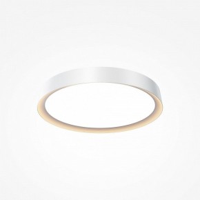 Накладной светильник Maytoni Incognito MOD426CL-L32WK в Губахе - gubaha.ok-mebel.com | фото