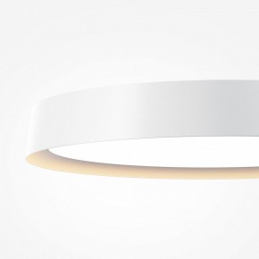 Накладной светильник Maytoni Incognito MOD426CL-L32WK в Губахе - gubaha.ok-mebel.com | фото 7