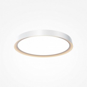 Накладной светильник Maytoni Incognito MOD426CL-L43WK в Губахе - gubaha.ok-mebel.com | фото 2
