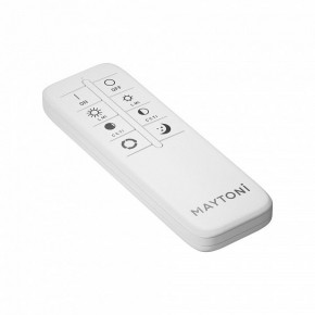Накладной светильник Maytoni Incognito MOD426CL-L43WK в Губахе - gubaha.ok-mebel.com | фото 3