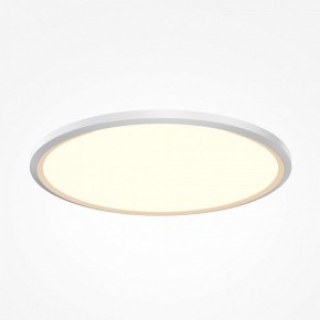 Накладной светильник Maytoni Incognito MOD426CL-L43WK1 в Губахе - gubaha.ok-mebel.com | фото 2