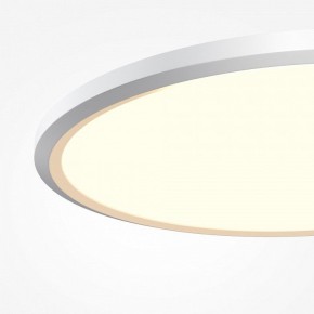 Накладной светильник Maytoni Incognito MOD426CL-L43WK1 в Губахе - gubaha.ok-mebel.com | фото 6