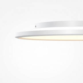 Накладной светильник Maytoni Incognito MOD426CL-L43WK1 в Губахе - gubaha.ok-mebel.com | фото 7