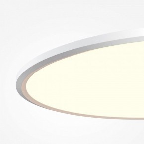 Накладной светильник Maytoni Incognito MOD426CL-L74WK в Губахе - gubaha.ok-mebel.com | фото 5