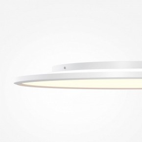 Накладной светильник Maytoni Incognito MOD426CL-L74WK в Губахе - gubaha.ok-mebel.com | фото 7
