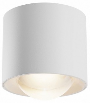 Накладной светильник Maytoni Lens C217CL-15W3K-W в Губахе - gubaha.ok-mebel.com | фото