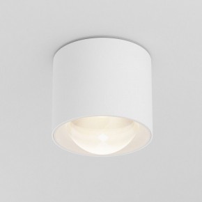 Накладной светильник Maytoni Lens C217CL-15W3K-W в Губахе - gubaha.ok-mebel.com | фото 2