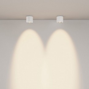 Накладной светильник Maytoni Lens C217CL-15W3K-W в Губахе - gubaha.ok-mebel.com | фото 3