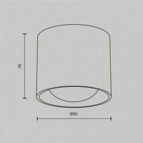 Накладной светильник Maytoni Lens C217CL-15W3K-W в Губахе - gubaha.ok-mebel.com | фото 8