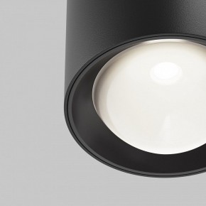 Накладной светильник Maytoni Lens C217CL-15W4K-B в Губахе - gubaha.ok-mebel.com | фото 10