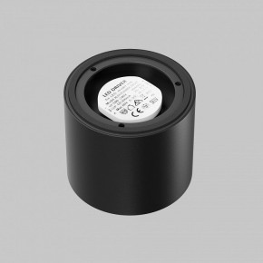Накладной светильник Maytoni Lens C217CL-15W4K-B в Губахе - gubaha.ok-mebel.com | фото 3