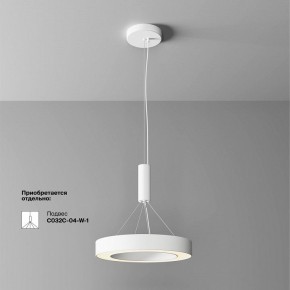 Накладной светильник Maytoni Lua C093CL-36W3K-W в Губахе - gubaha.ok-mebel.com | фото 4