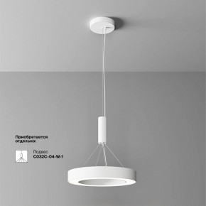 Накладной светильник Maytoni Lua C093CL-36W4K-W в Губахе - gubaha.ok-mebel.com | фото 4