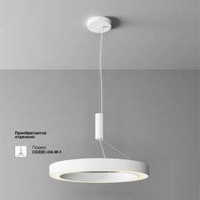 Накладной светильник Maytoni Lua C093CL-45W3K-W в Губахе - gubaha.ok-mebel.com | фото 2